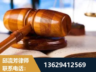 岑溪-刑事案件
