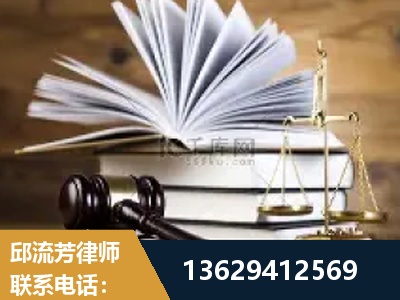岑溪-胜诉率高