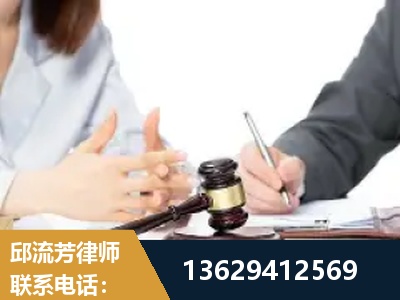 岑溪-新型网络犯罪