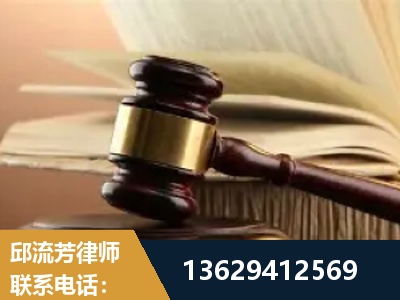 岑溪-离婚财产纠纷
