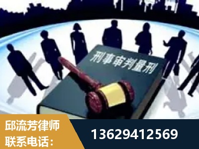 岑溪-诈骗类犯罪