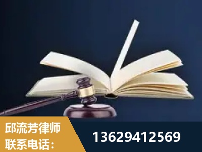 岑溪-遗产继承