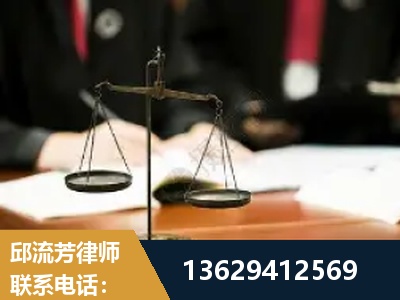 岑溪-抚养权