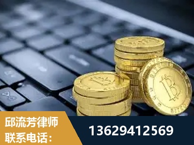 岑溪-取保率高