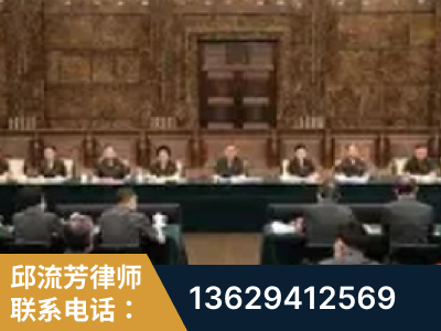 岑溪-疑难刑事案件处理