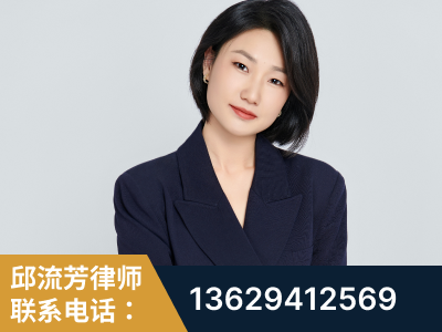 岑溪-企业展示图